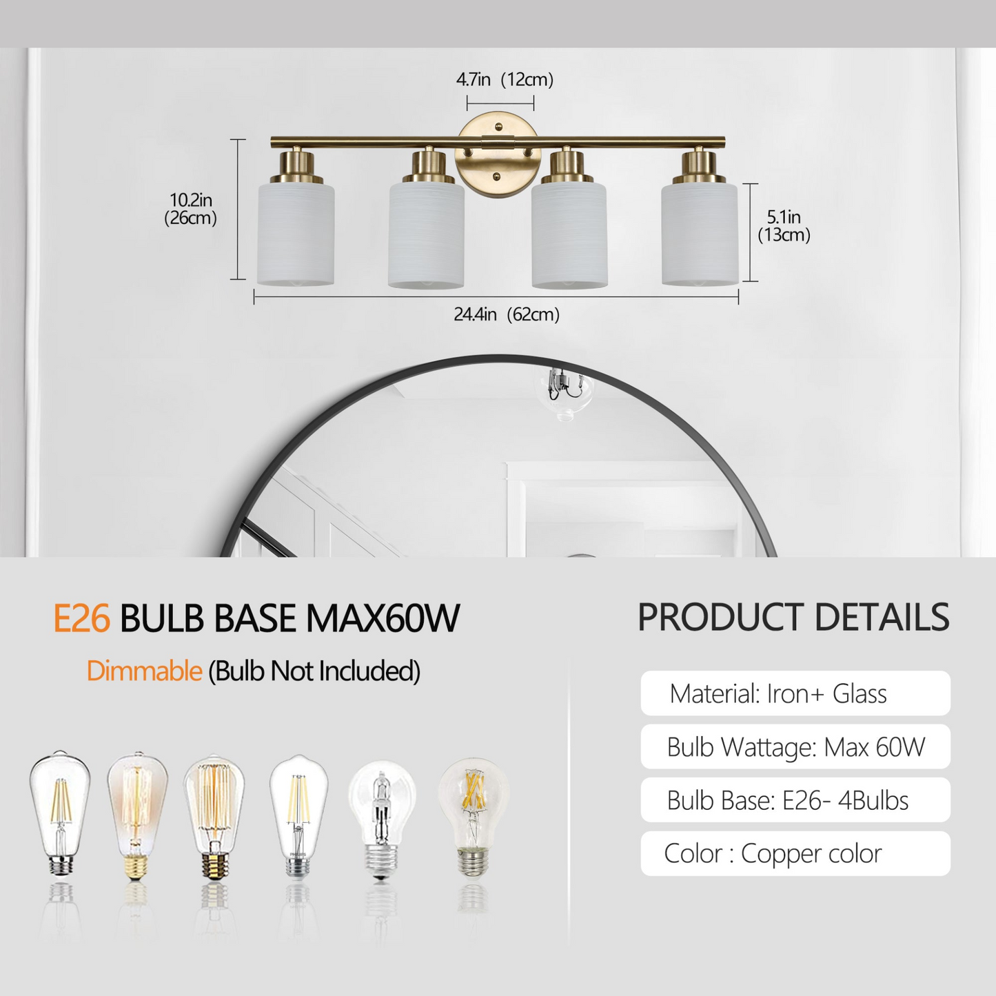 4-Light Golden Bathroom Vanity Light Fixture, Frosted Glass Shades, Modern Wall Mounted Lighting (No Bulbs)