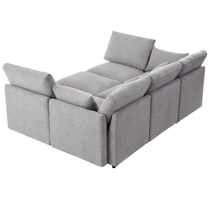 85.4" Sectional Sofa Modular Sofa U-shaped Sofa Couch Sofa Bed L-shaped Sofa with a Movable Ottoman and Two USB Ports for Living Room, Light Grey